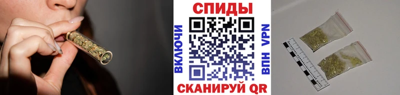 закладки  даркнет телеграм  Бутират буратино  Каневская 