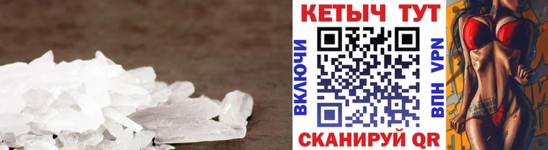 продажа наркотиков  Каневская  КЕТАМИН ketamine 