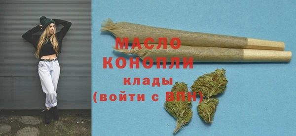 амф Арсеньев