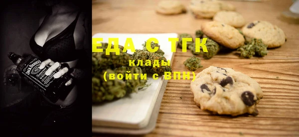 скорость Аркадак