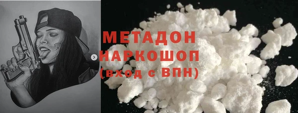 скорость Аркадак