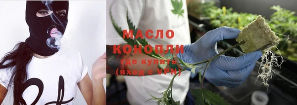 амф Арсеньев