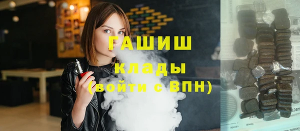 амф Арсеньев