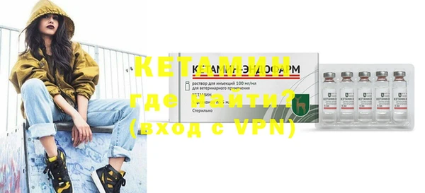 скорость Аркадак