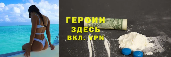 амф Арсеньев