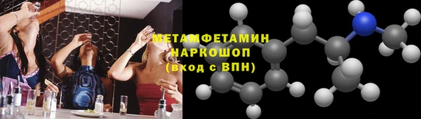 амф Арсеньев