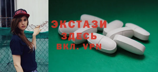 скорость Аркадак