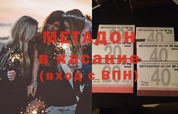скорость Аркадак