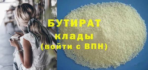 скорость Аркадак