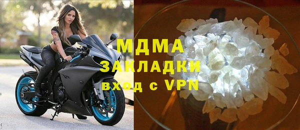 марихуана Алзамай