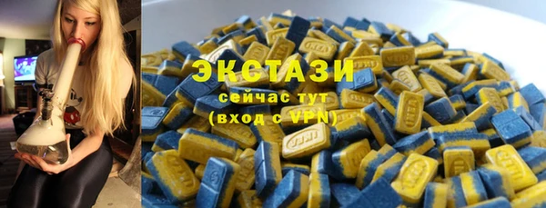 амф Арсеньев