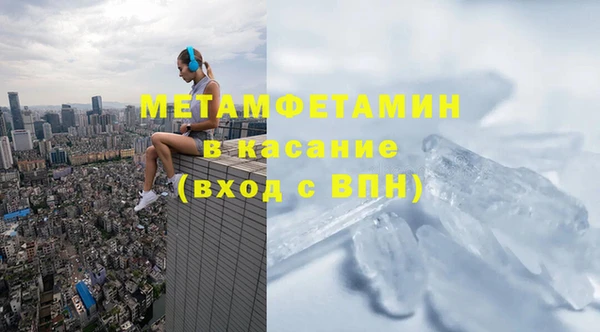 амф Арсеньев