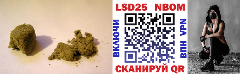 ЛСД экстази ecstasy  Каневская 